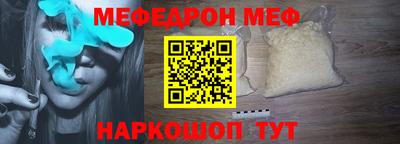 MDMA Premium VHQ Уссурийск