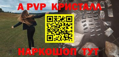таблы Усть-Джегута