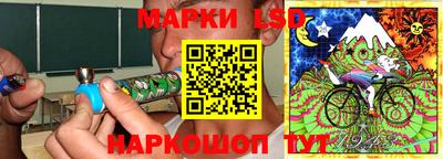 прущие крисы Усть-Илимск