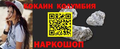 прущие крисы Усть-Илимск