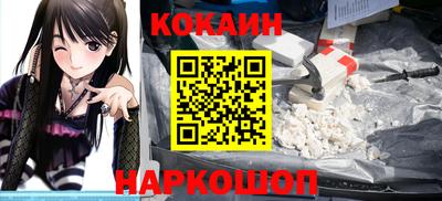 MDMA Premium VHQ Уссурийск