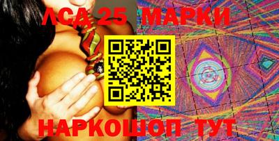 прущие крисы Усть-Илимск