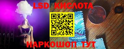 MDMA Premium VHQ Уссурийск