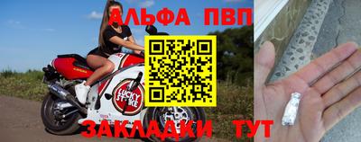 MDMA Premium VHQ Уссурийск