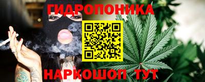 MDMA Premium VHQ Уссурийск