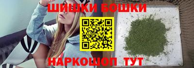 прущие крисы Усть-Илимск