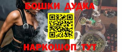 таблы Усть-Джегута