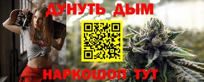 таблы Усть-Джегута