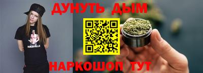 таблы Усть-Джегута