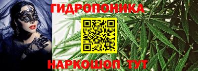 таблы Усть-Джегута