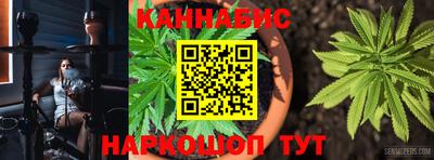 MDMA Premium VHQ Уссурийск