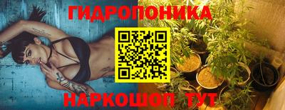 MDMA Premium VHQ Уссурийск