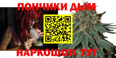 MDMA Premium VHQ Уссурийск
