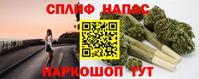 MDMA Premium VHQ Уссурийск
