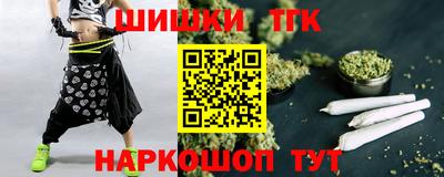 таблы Усть-Джегута