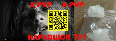 таблы Усть-Джегута
