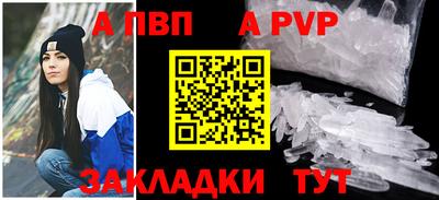 таблы Усть-Джегута