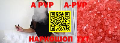 MDMA Premium VHQ Уссурийск