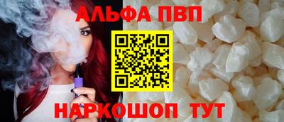 прущие крисы Усть-Илимск