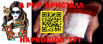таблы Усть-Джегута