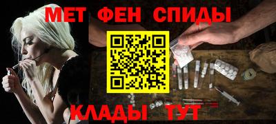 таблы Усть-Джегута