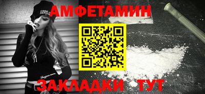 прущие крисы Усть-Илимск