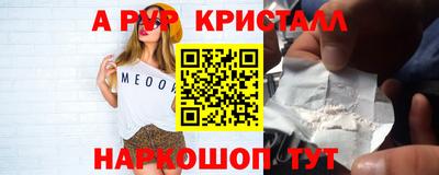 таблы Усть-Джегута