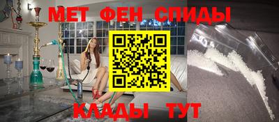 MDMA Premium VHQ Уссурийск