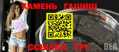 прущие крисы Усть-Илимск