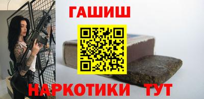 прущие крисы Усть-Илимск