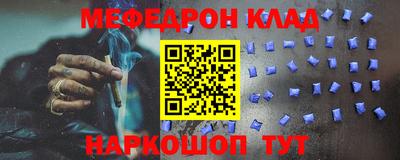 MDMA Premium VHQ Уссурийск