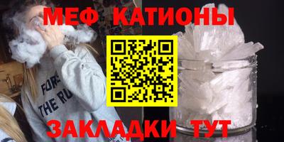 MDMA Premium VHQ Уссурийск