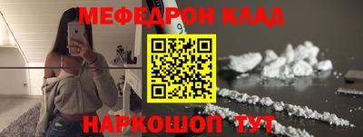 прущие крисы Усть-Илимск