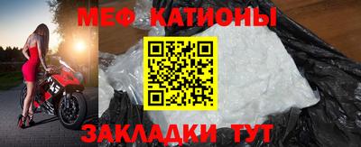 MDMA Premium VHQ Уссурийск