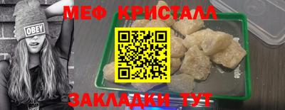 таблы Усть-Джегута