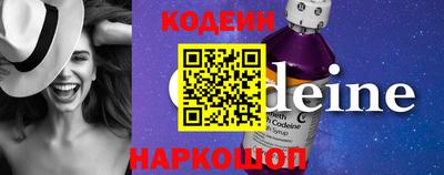 прущие крисы Усть-Илимск